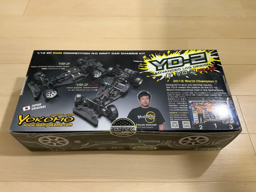 Yokomo ヨコモ 2WD ドリフト DP-YD2G