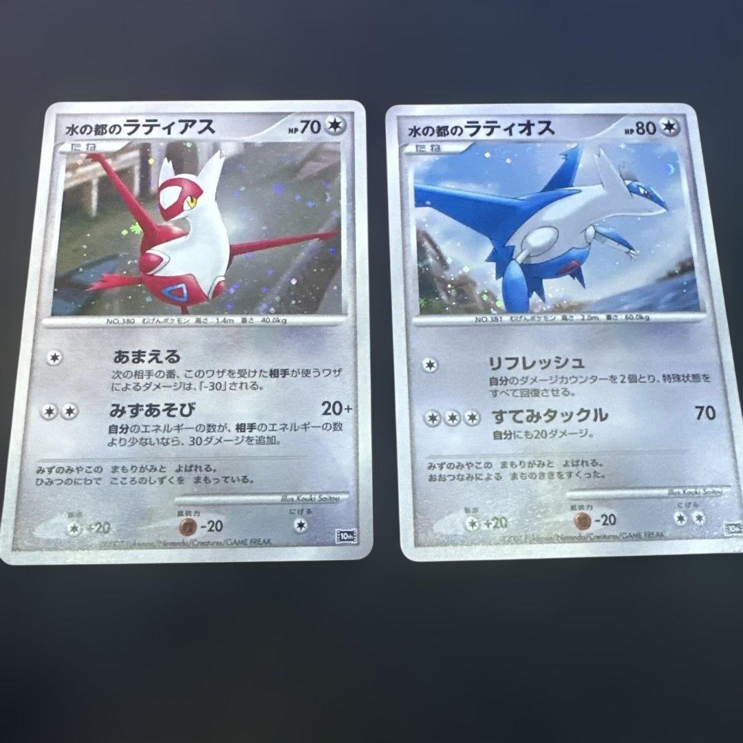 【完品】ポケモンカードゲームDP 映画10周年記念プレミアムシート