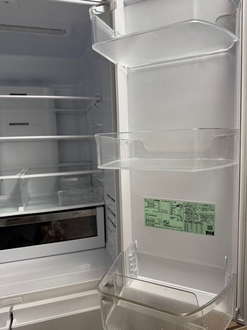 HITACHI 日立冷凍冷蔵庫