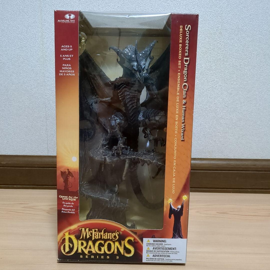 マクファーレントイズ　エイリアン　プレデター