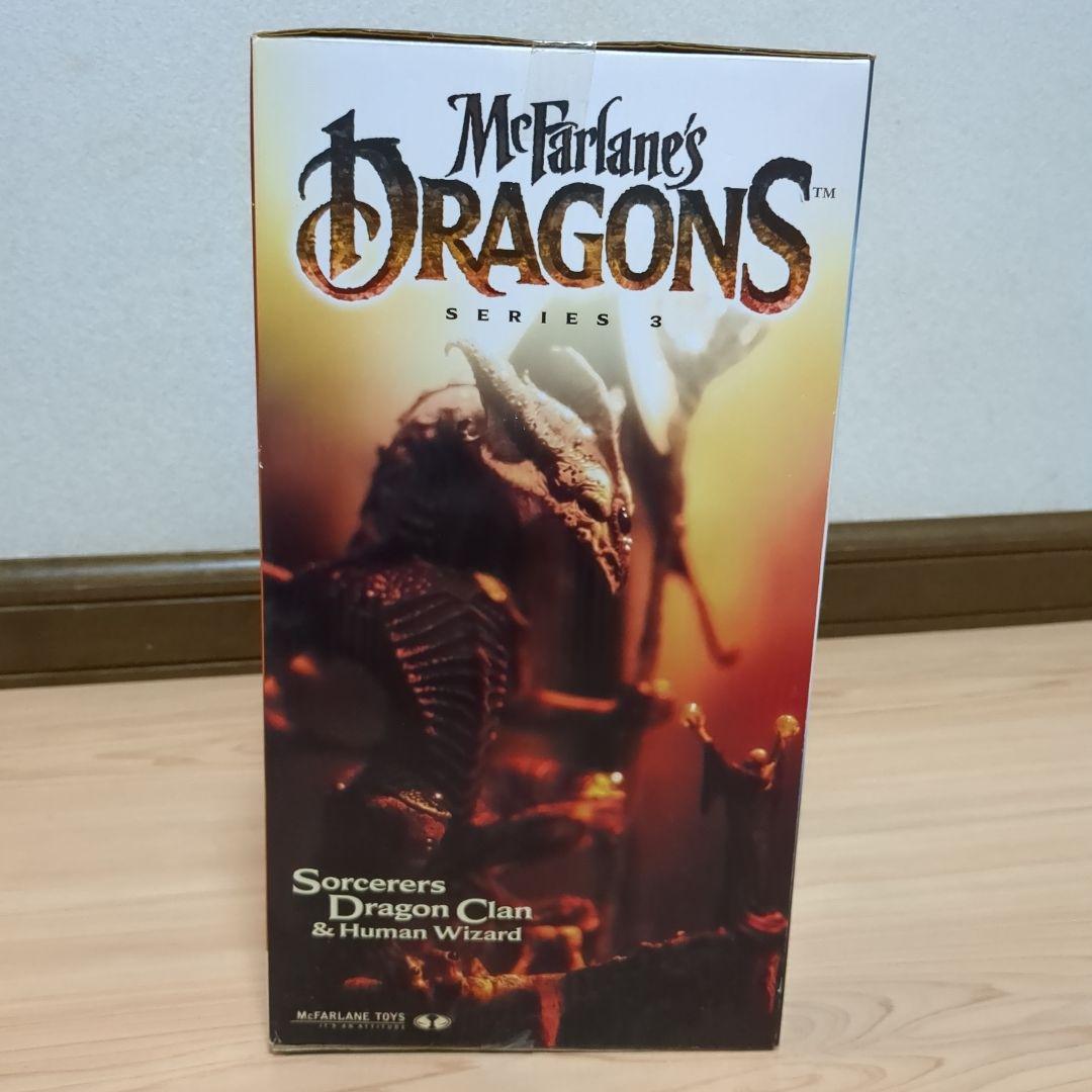 マクファーレントイズ　エイリアン　プレデター