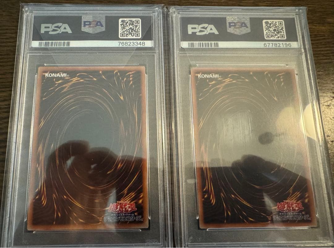 照耀の光霊使いライナ　プリズマ　憑依装着ライナ　プリズマ　psa10