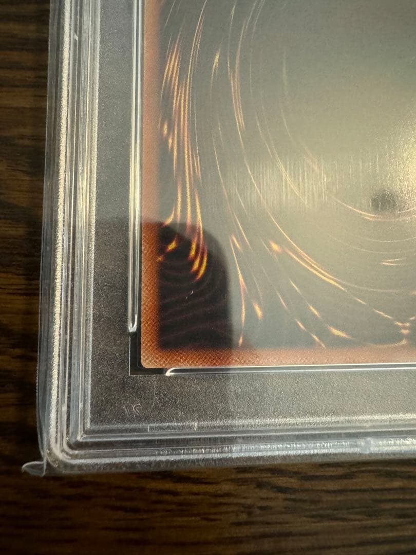 照耀の光霊使いライナ　プリズマ　憑依装着ライナ　プリズマ　psa10