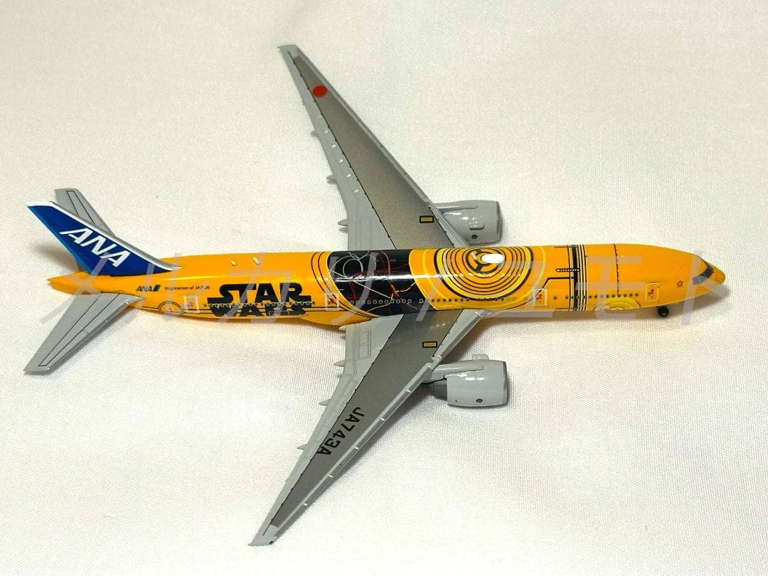 JC Wings 1:500 ANA B777-200ER JA743A 全日空