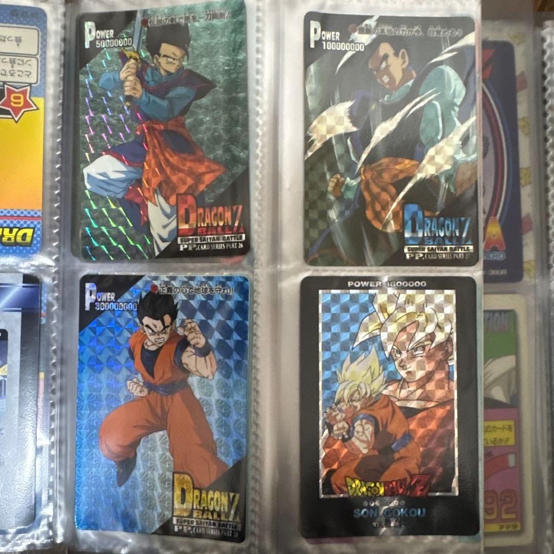 ドラゴンボール　カードダス