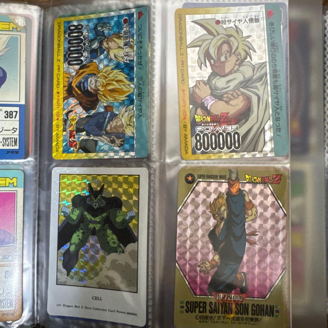 ドラゴンボール　カードダス