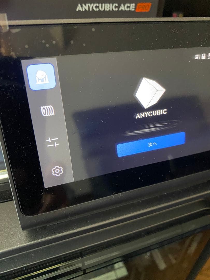 ANYCUBIC KOBRA S1 COMBO 3Dプリンター