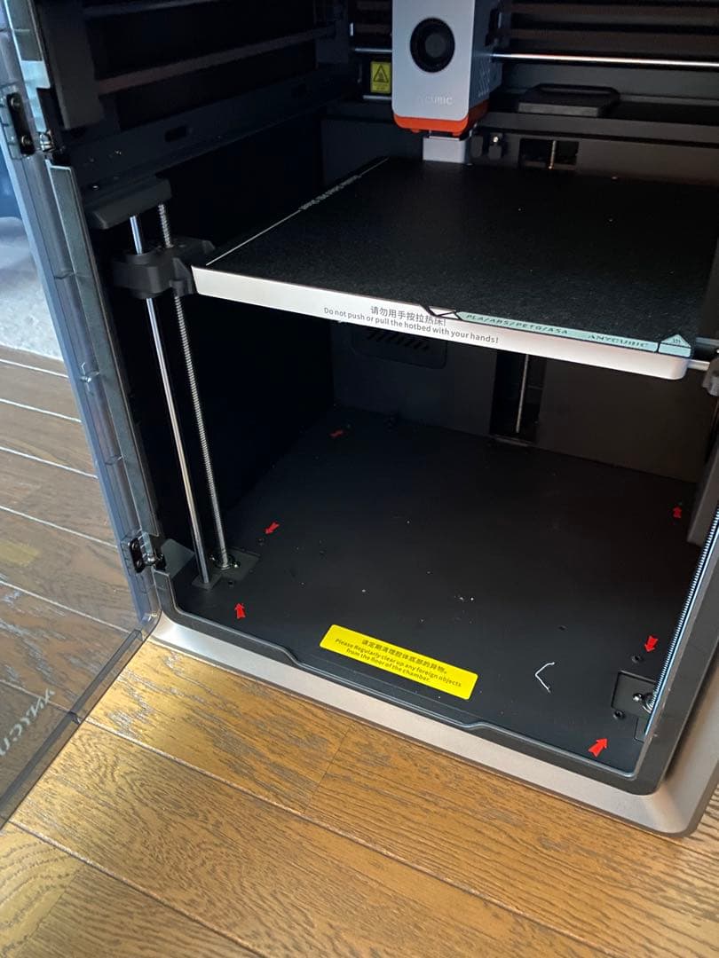 ANYCUBIC KOBRA S1 COMBO 3Dプリンター