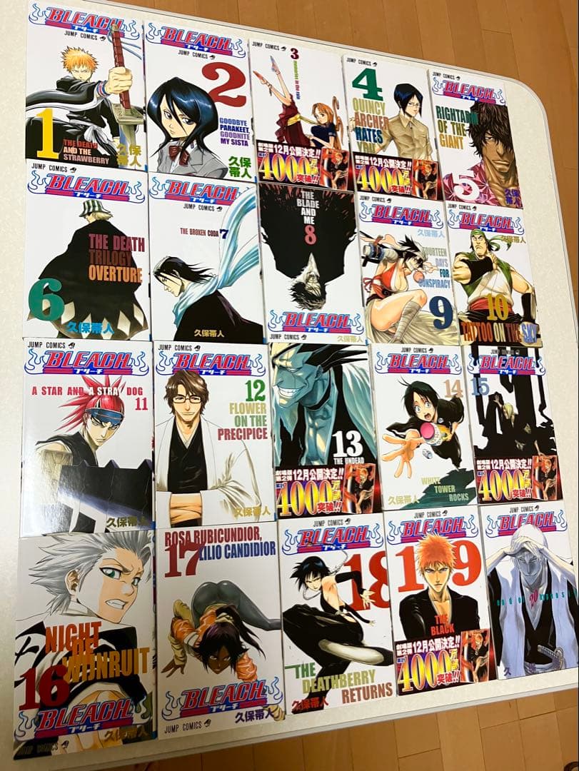 BLEACH 全巻 セット