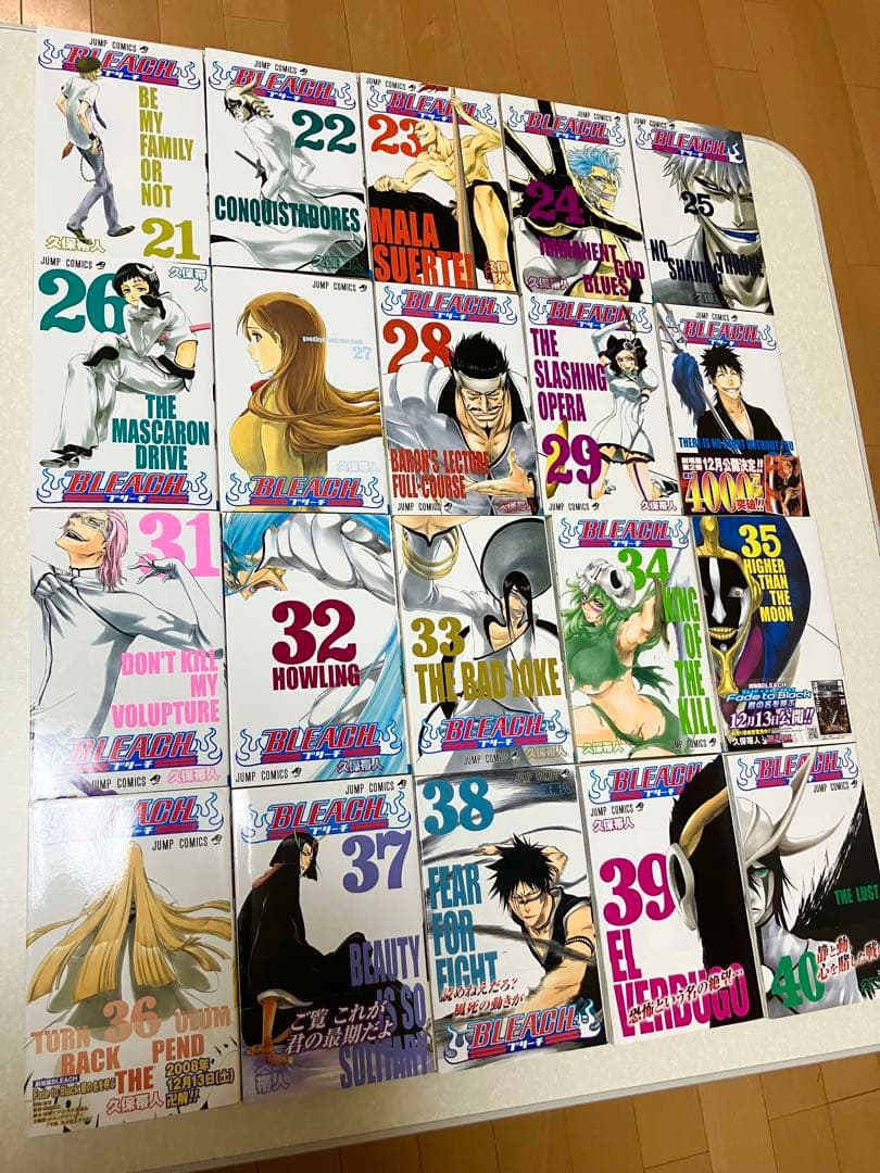 BLEACH 全巻 セット