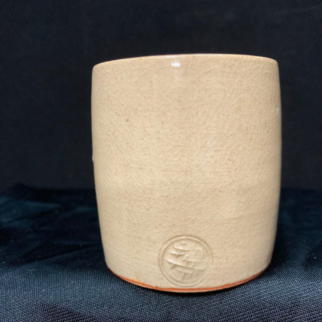 茶道具　萩立鶴蓋置　十五代坂倉新兵衛　新品未使用