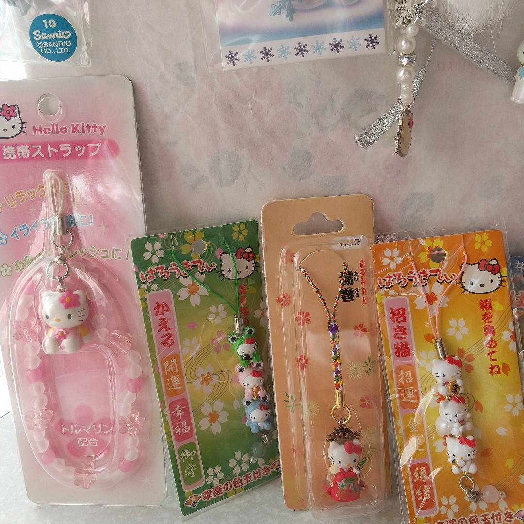 ハローキティ キー根付け&ストラップ