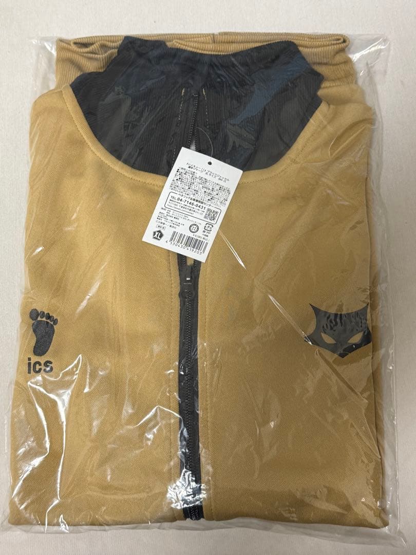 ハイキュー msby ムスビイ ブラックジャッカル 選手ジャージ XLサイズ