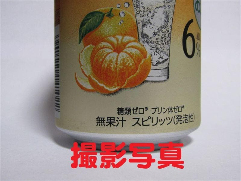 Canon PowerShot SX410 IS 本体