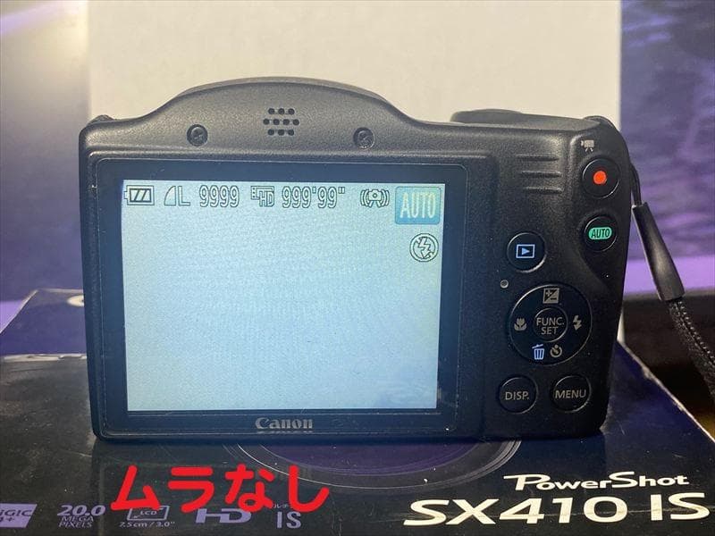 Canon PowerShot SX410 IS 本体