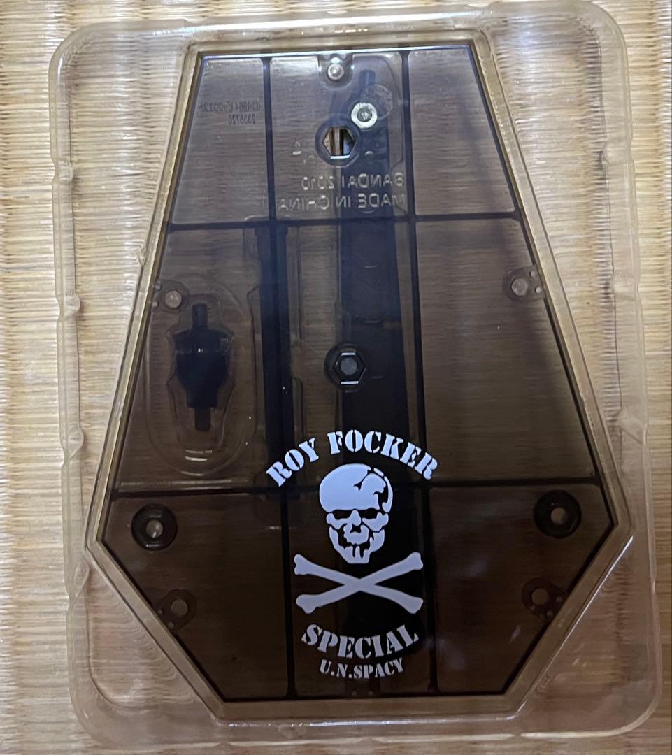 限定 魂STAGE付き　HI-L R VF-1S ストライクバルキリー