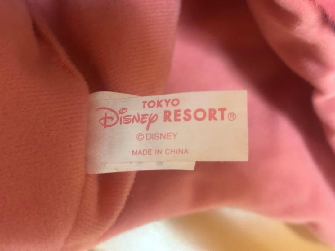 ディズニー ファンキャップ ミニー 豹柄 ヒョウ柄 ピンク 平成 廃盤 レア