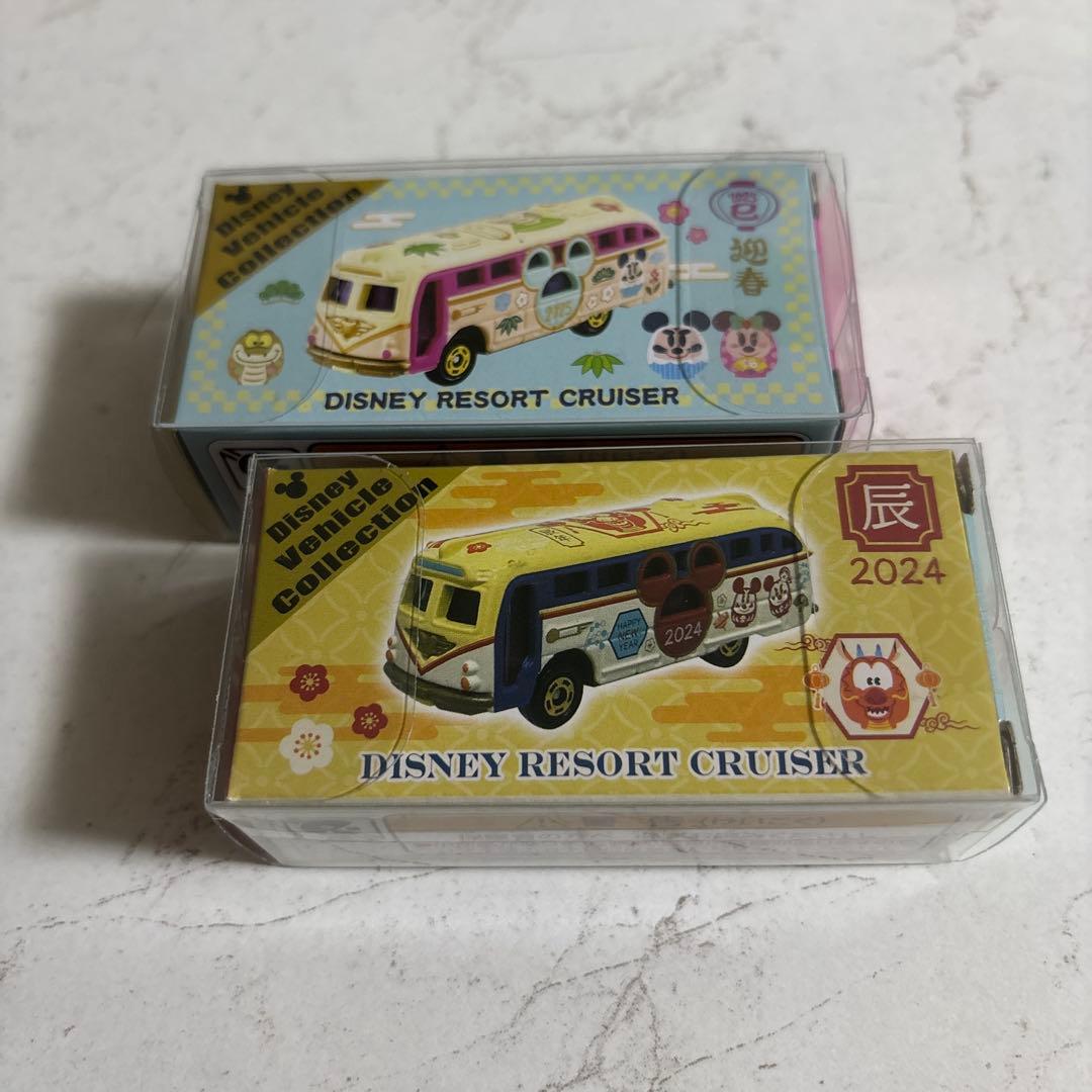 ディズニーリゾートクルーザー 2024年版 2台セット