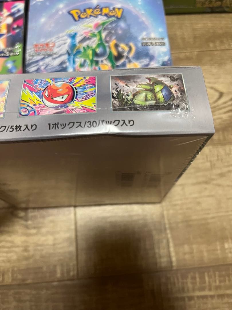 ポケモンカードゲーム ボックスセット 11個　シュリンク付き