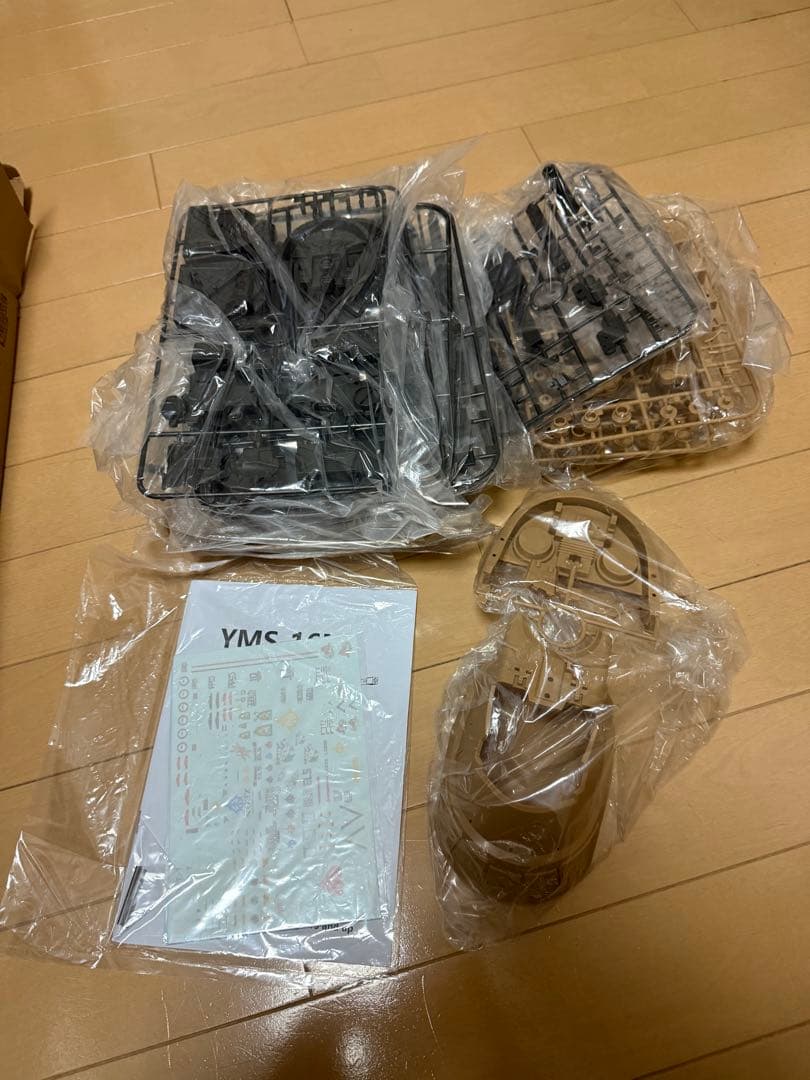 ザメル　プラモデル