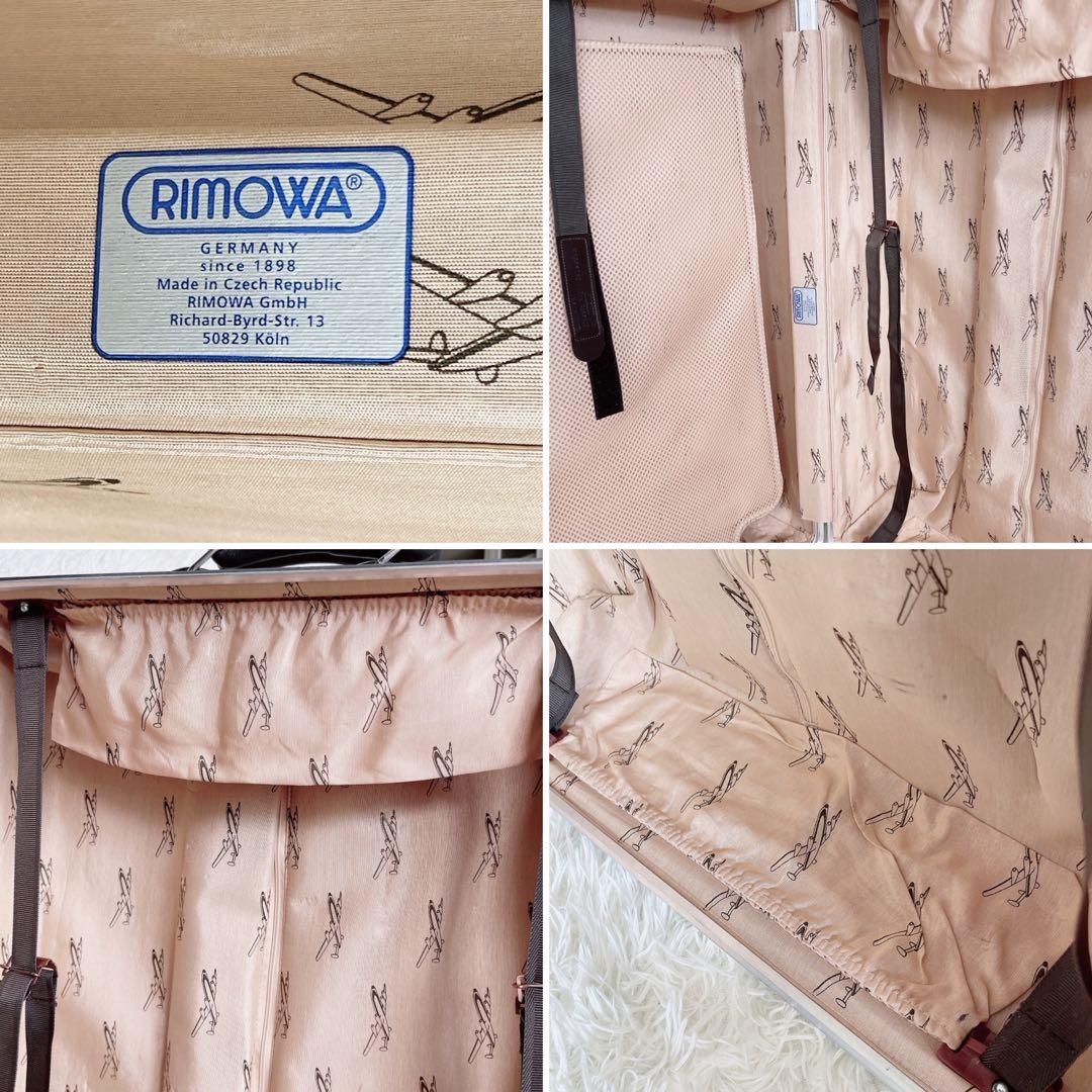 希少✨【RIMOWA】Lufthansa ルフトハンザ クラシックフライト85L