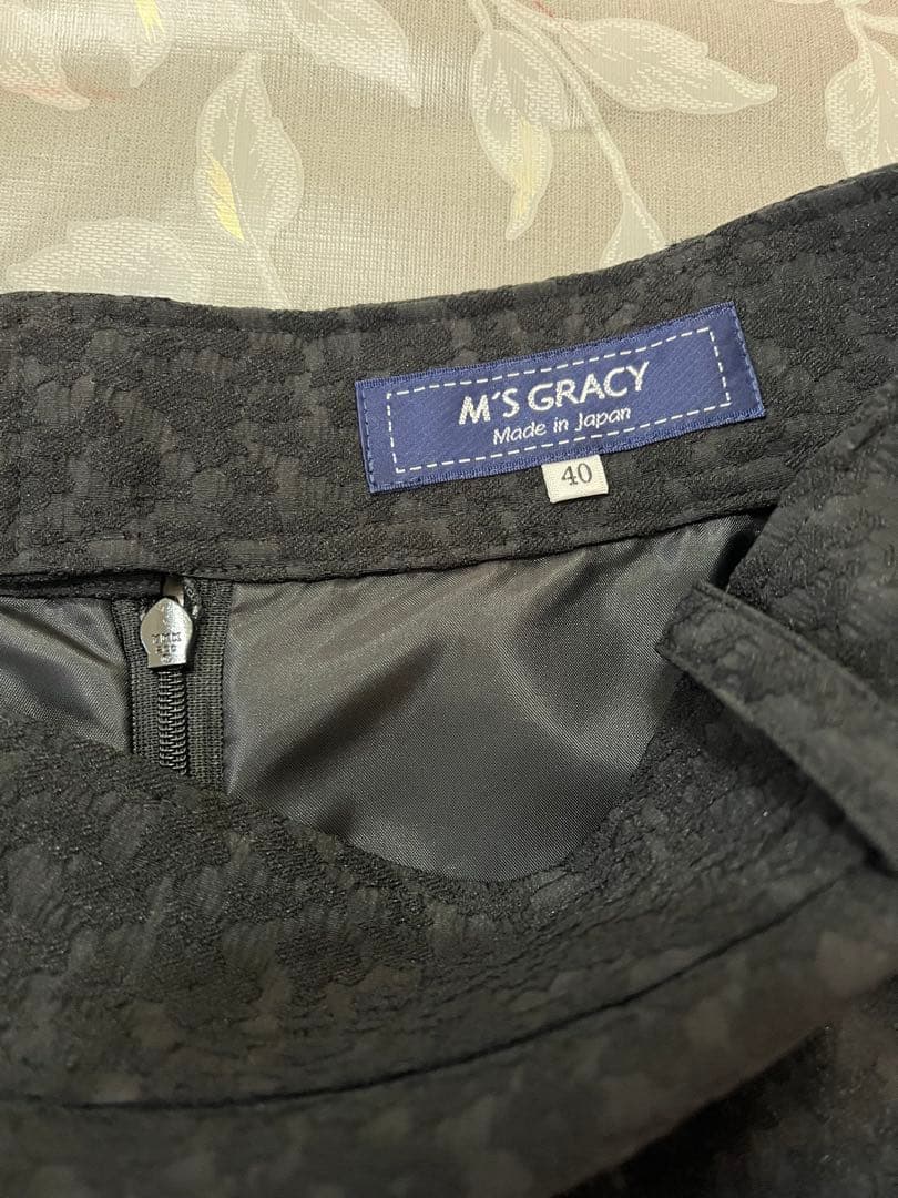 エムズグレイシー訳あり未使用小花柄スカート40