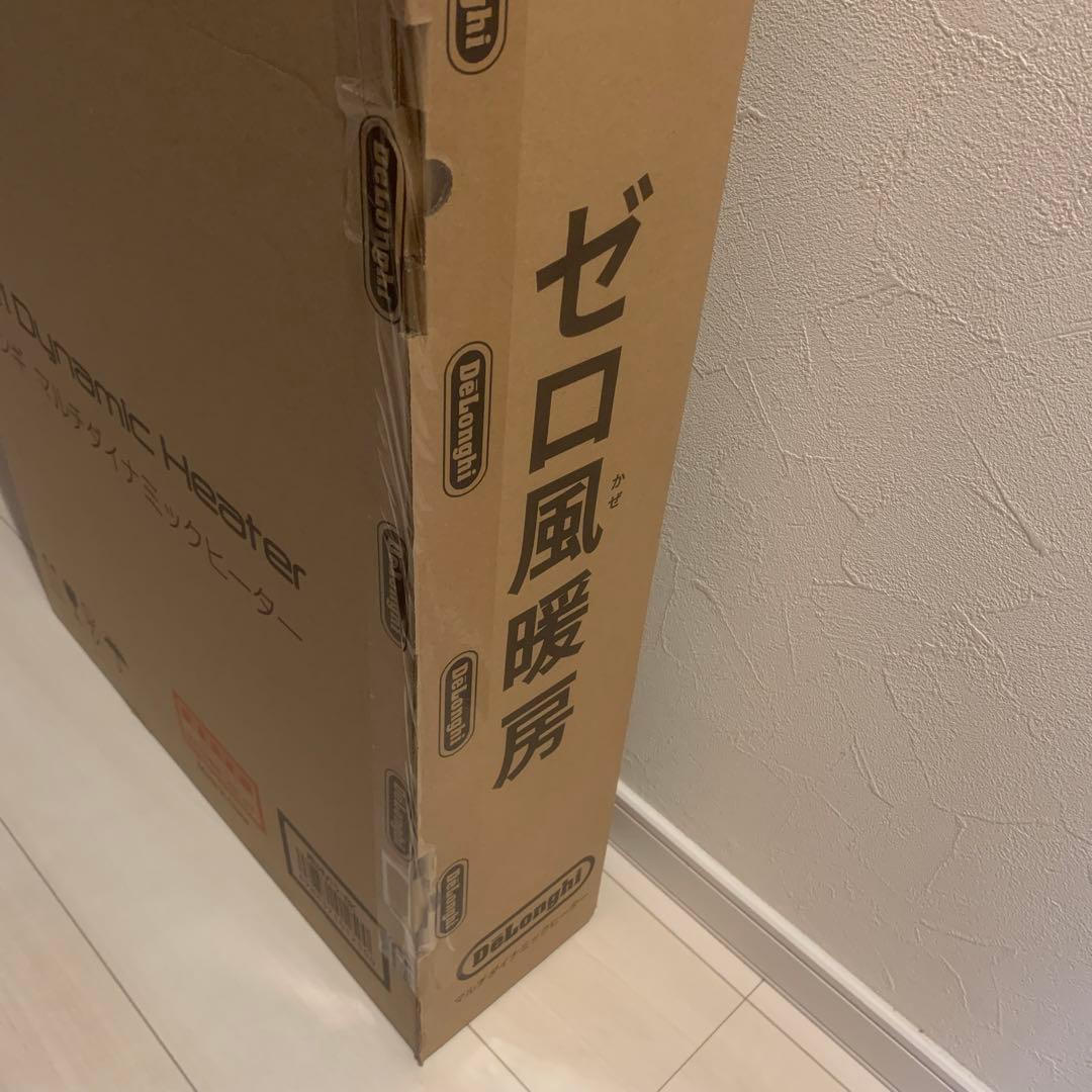 デロンギ　マルチダイナミックヒーター　MDHU15-BK 10~13畳