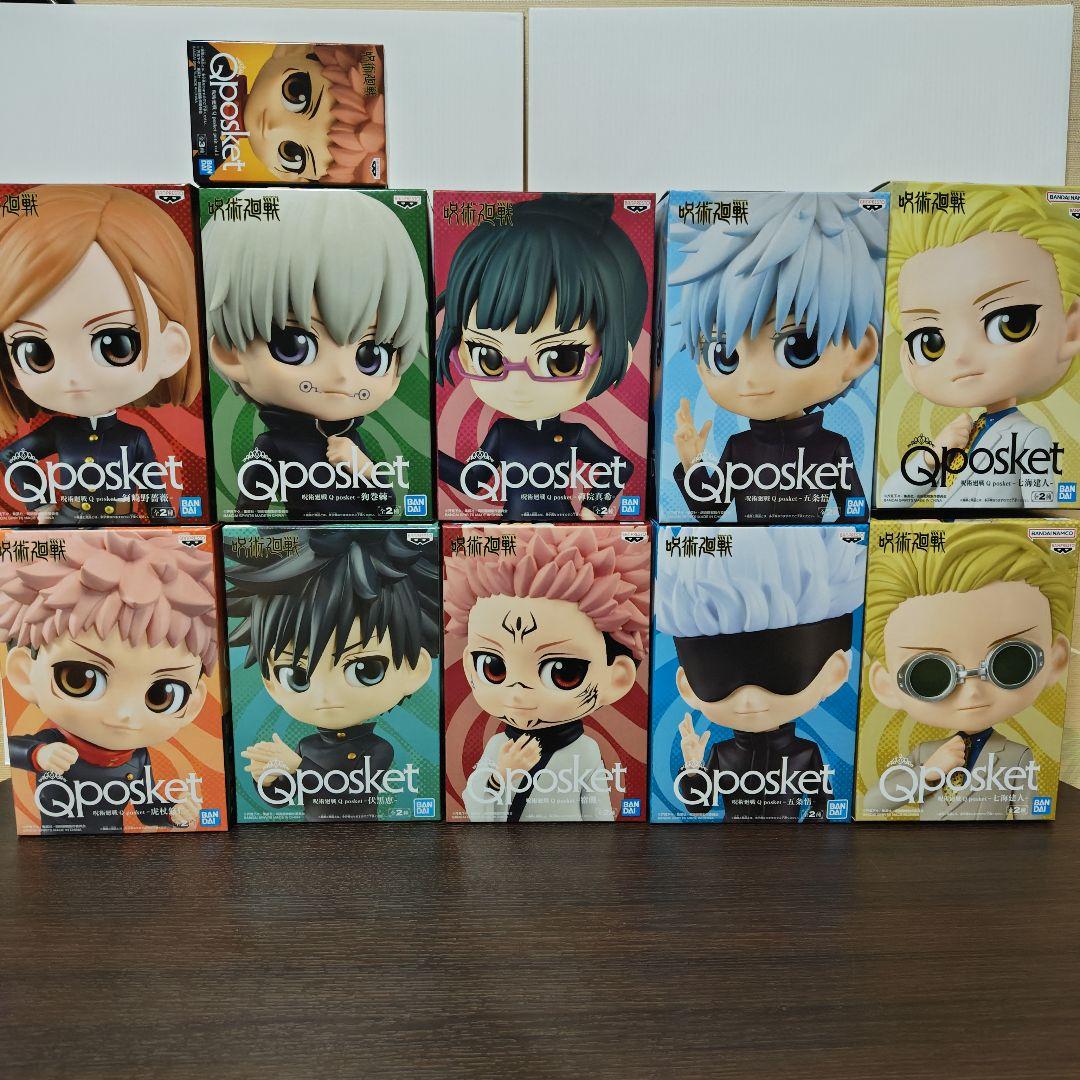 呪術廻戦　Qposket　10種＋おまけ