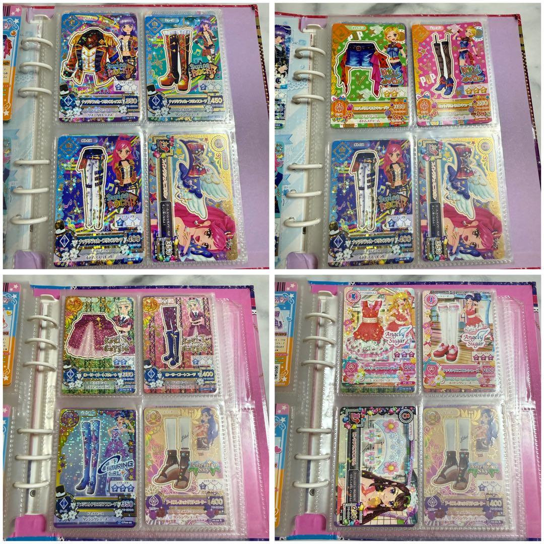 アイカツカード まとめ売り バインダー2冊セット