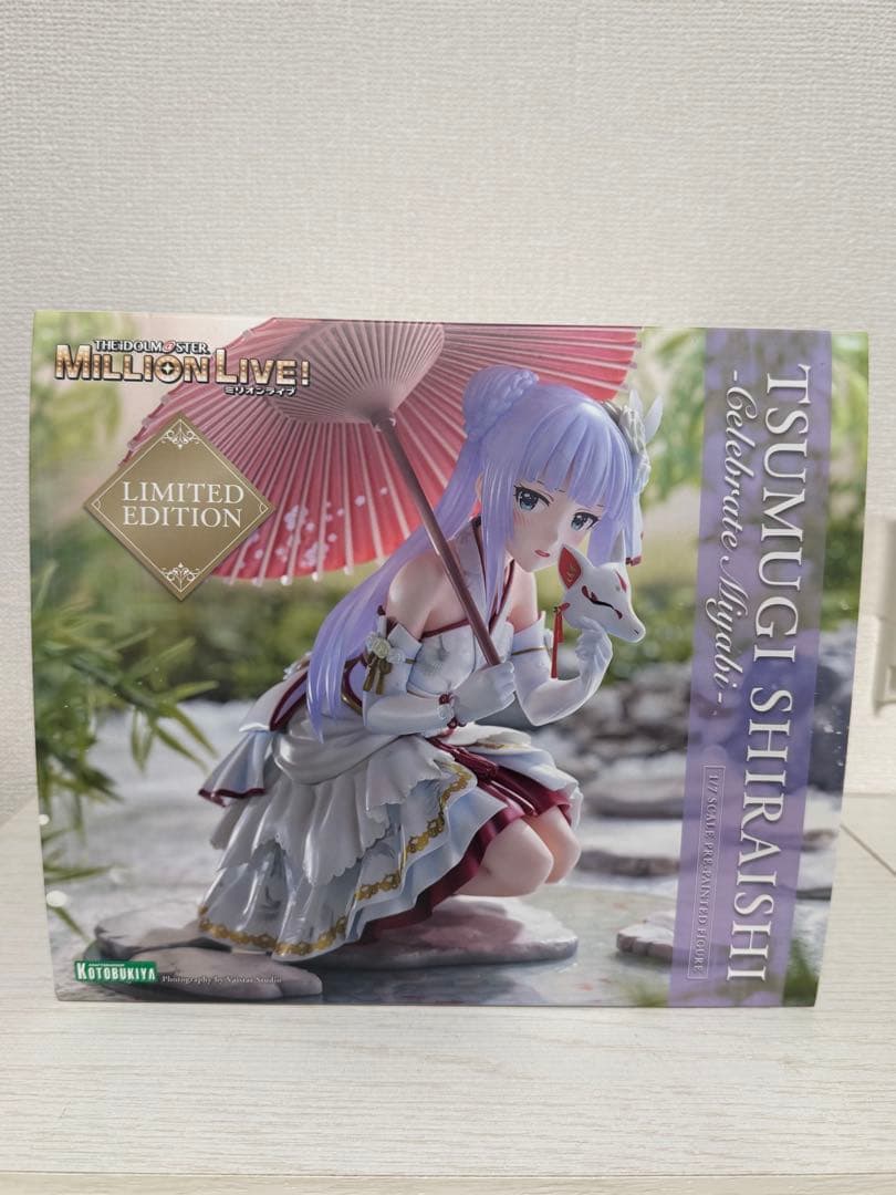 白石紬 スケールフィギュア セレブレイト・ミヤビ Limited Edition
