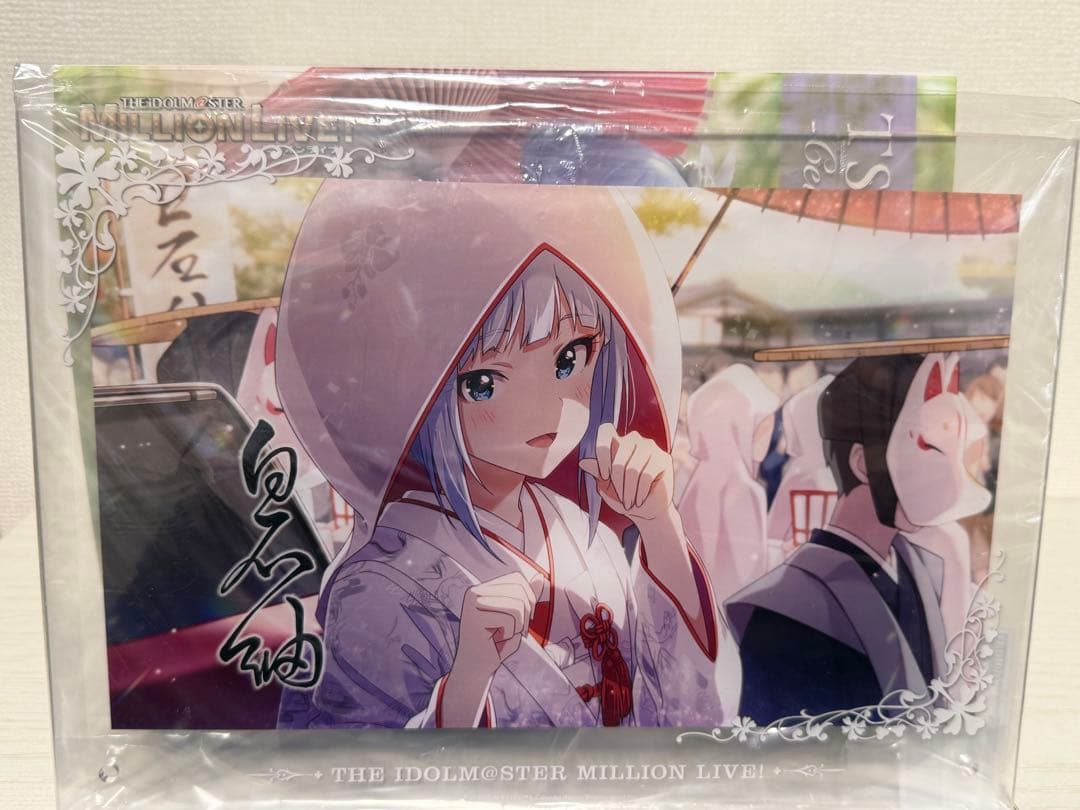 白石紬 スケールフィギュア セレブレイト・ミヤビ Limited Edition