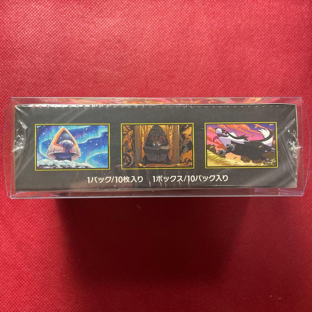 【ローダー付き】MEGA メガドリームex 1BOX シュリンクつきペリペリあり