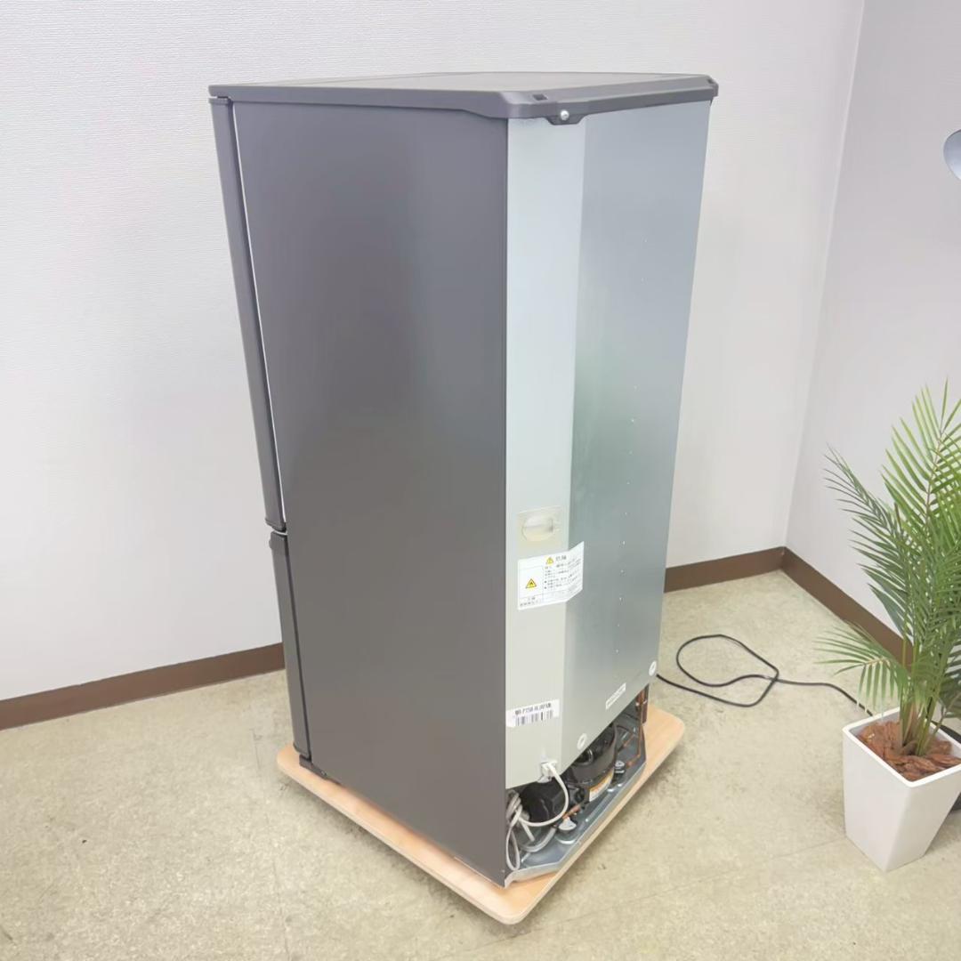 三菱 冷蔵庫 小型 一人暮らし 2ドア 146L 2023年製 3ヵ月保証