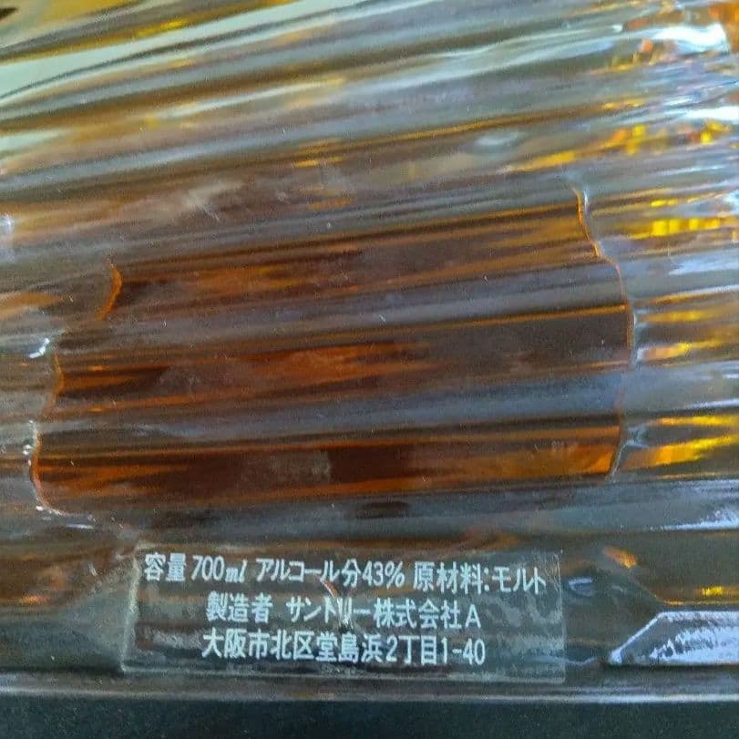 ✩サントリー　SUNTORY WHISKY　楽器ボトル 未開封６本✩