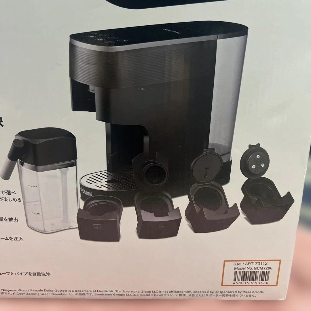 Gourmia 4-in-1 コーヒー・エスプレッソマシン