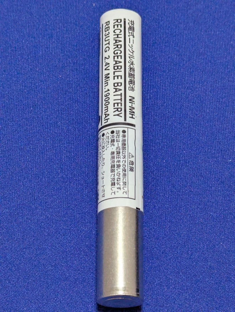 美品 完動品 オーディオテクニカ ATIR-T88 ワイヤレスマイク 標準タイプ