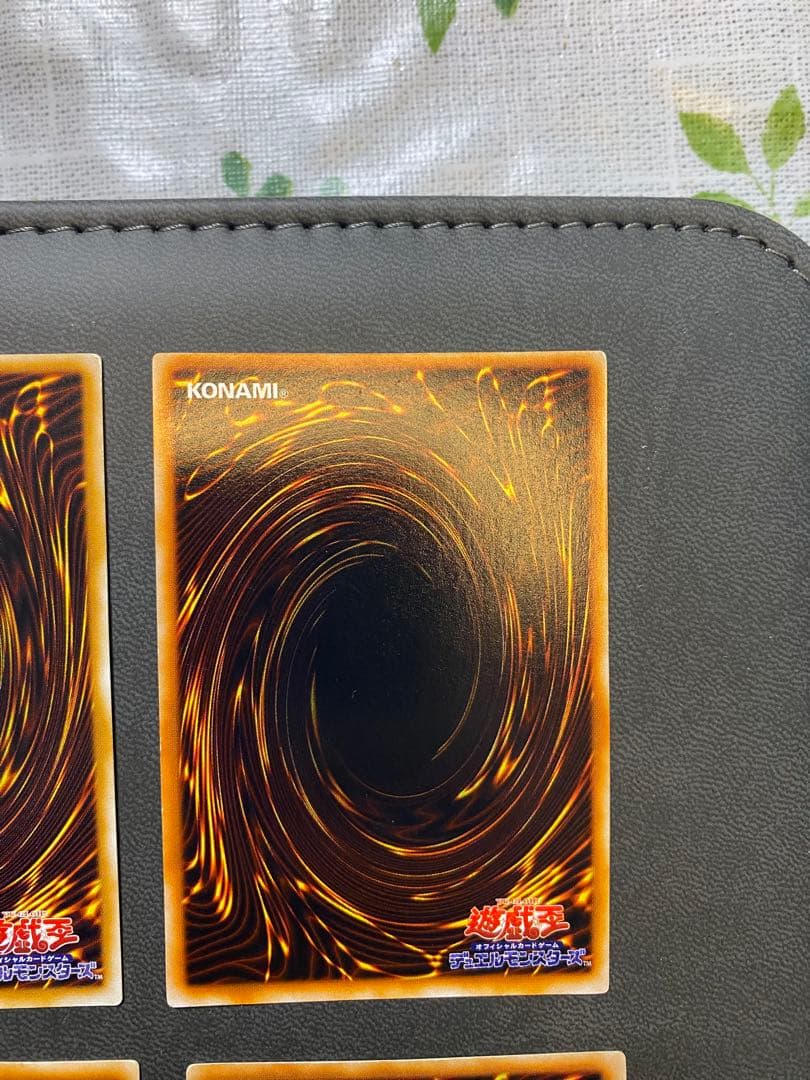 遊戯王　初期　まとめ売り　引退品