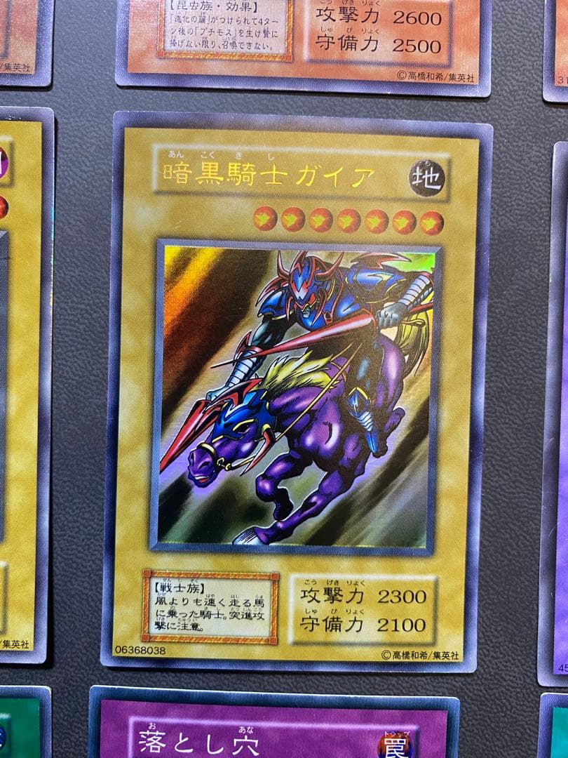 遊戯王　初期　まとめ売り　引退品