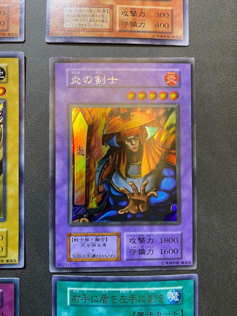 遊戯王　初期　まとめ売り　引退品