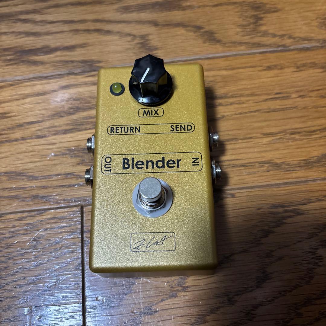 ZCAT PEDALS Blender FXループ