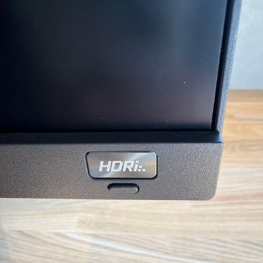 BenQ MOBIUZ EX2510S ゲーミングモニター