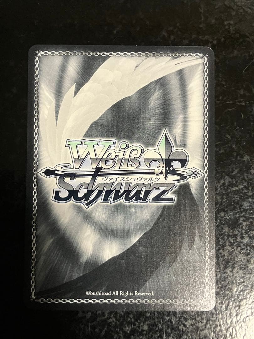 ヴァイスシュヴァルツ　気づきたかった熱さ 日野森 志歩 SSP サイン