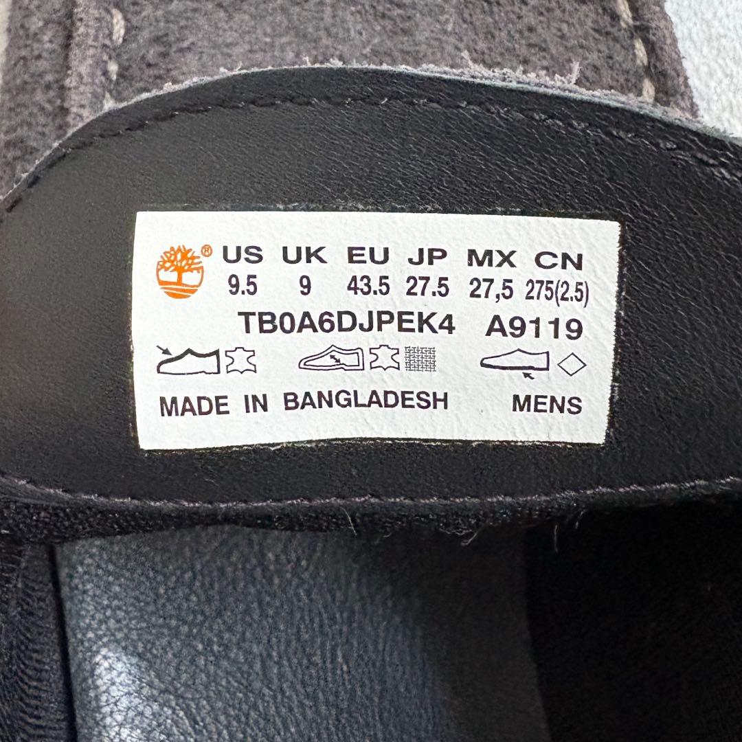 WhiteMountaineering × Timberland US9.5