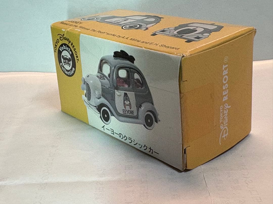 東京ディズニーリゾート イーヨーのクラシックカー