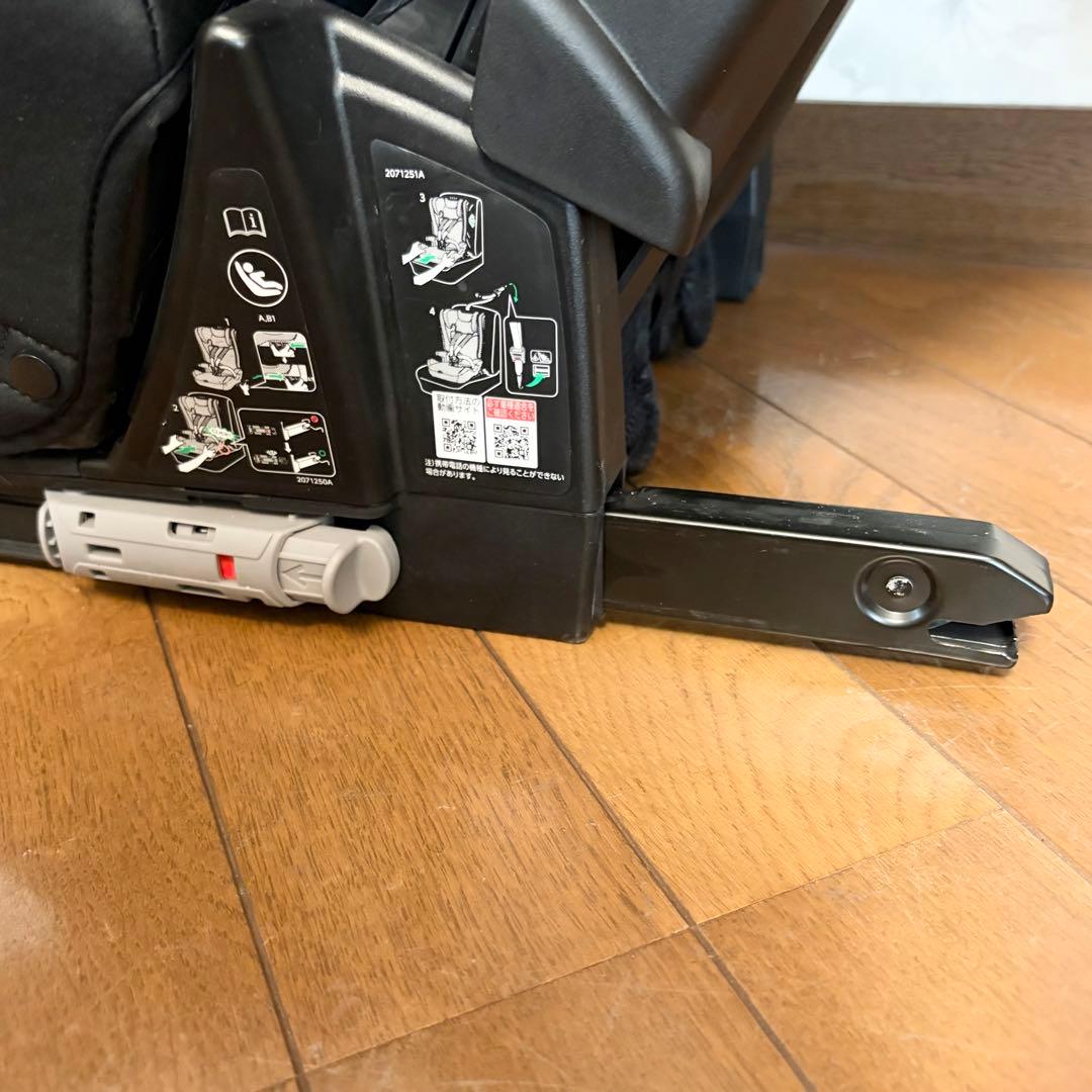 エールべべ パパット2 プレミアム カーボンブラック ISOFIX CF533