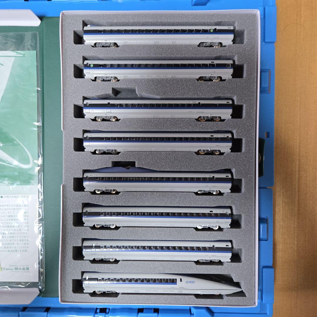 KATO 500系新幹線「のぞみ」16両編成セット