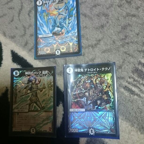 ②②Vレア セット 鬼羅丸 ライオネル ジャッキー