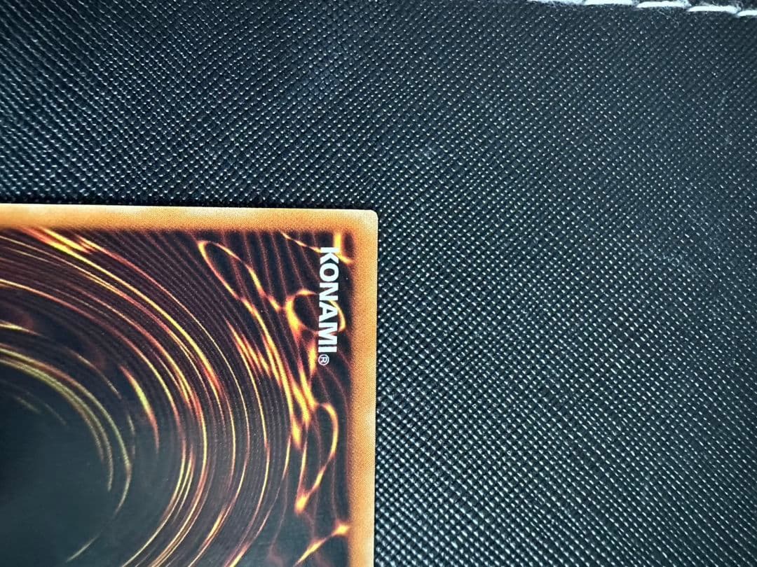 リボルバー・ドラゴン レリーフ