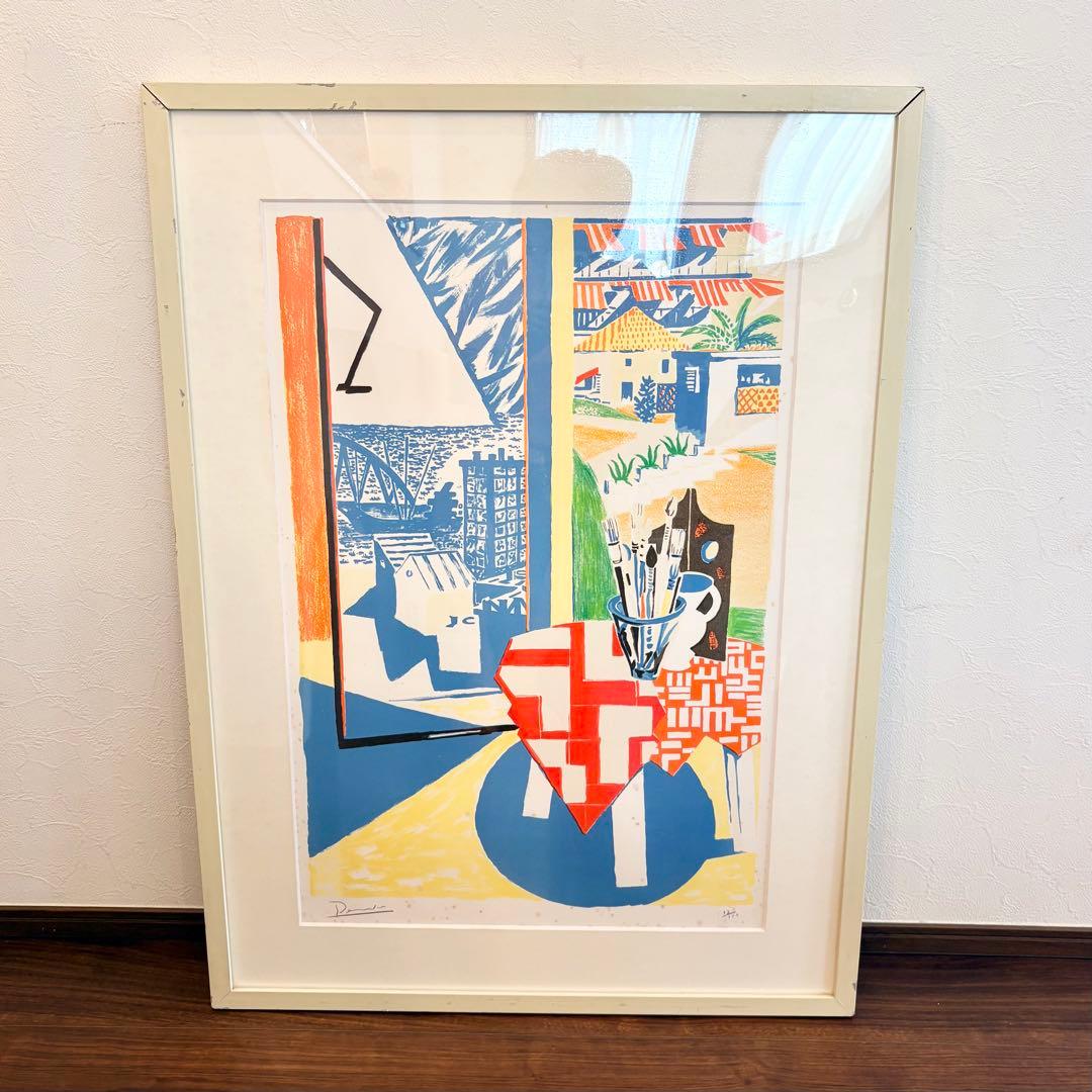 【値下げOK】ドゥマルヌ 揺らめく構図 シルクスクリーン 絵画額装 3/100