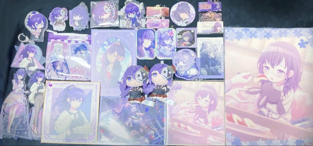 プロセカ 朝比奈まふゆグッズ まとめ売り セット